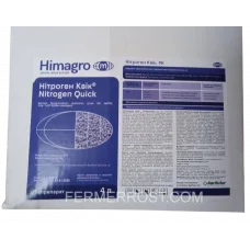 Нітроген Квік (Himagro M) 4л
